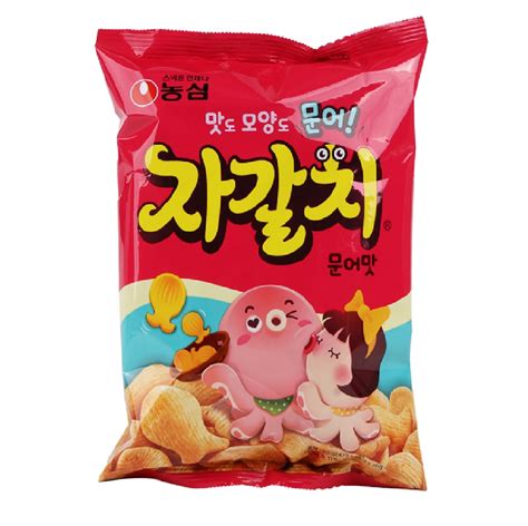 자갈치 과자: 바다의 맛을 담은 과자의 변천사