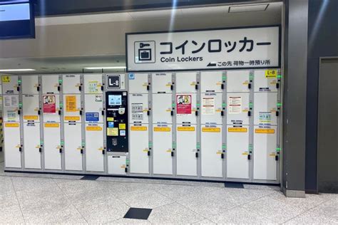 神保町駅 コインロッカー、そしてその先にある物語